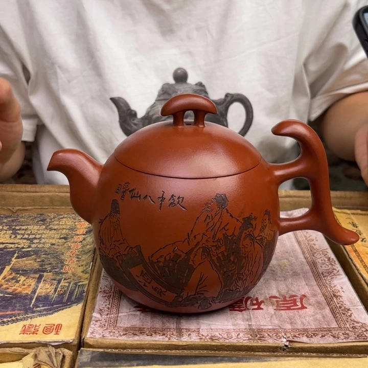 茶壶紫砂宜兴紫砂壶