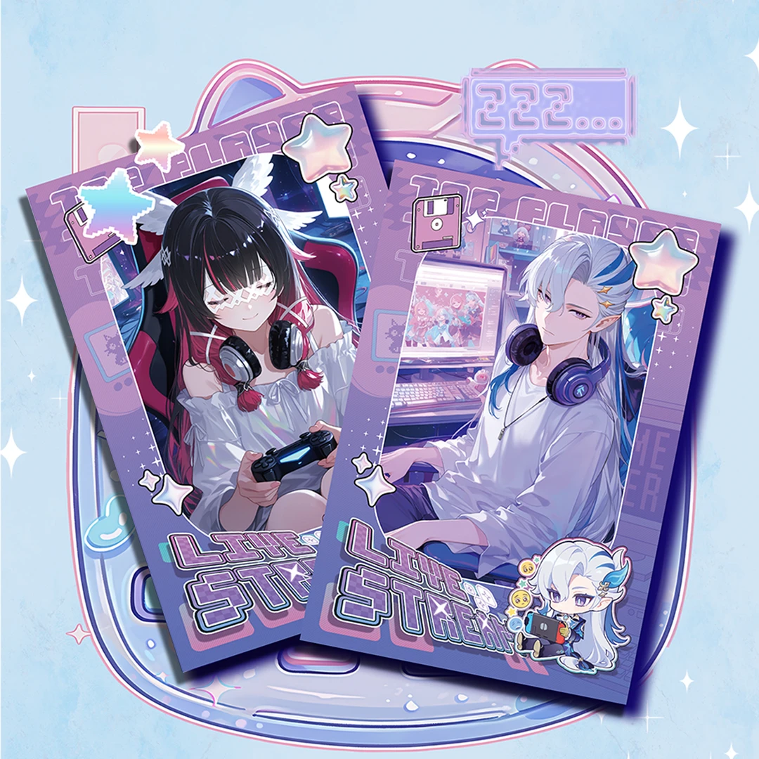 阿咩[平拆]【秋风文创 】元神原神二创色纸（主播代拆）