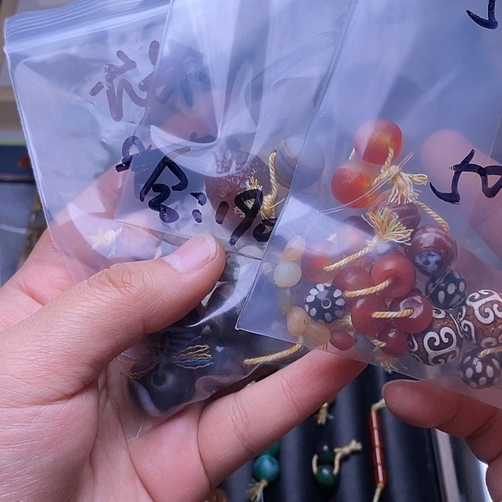 U***米玛瑙/玉髓合金颈饰