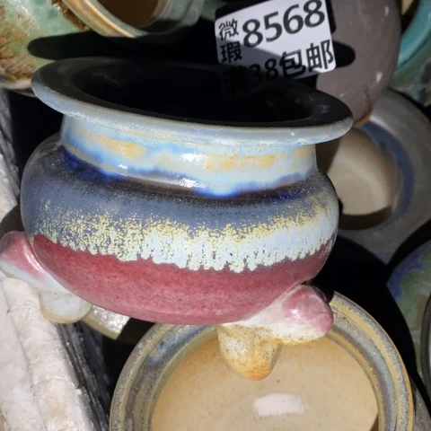 罐8568 微瑕38包邮景德镇陶瓷