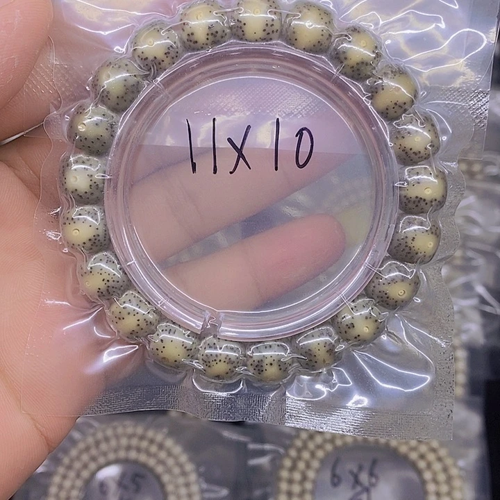 星月菩提手串海南原生态星月菩提