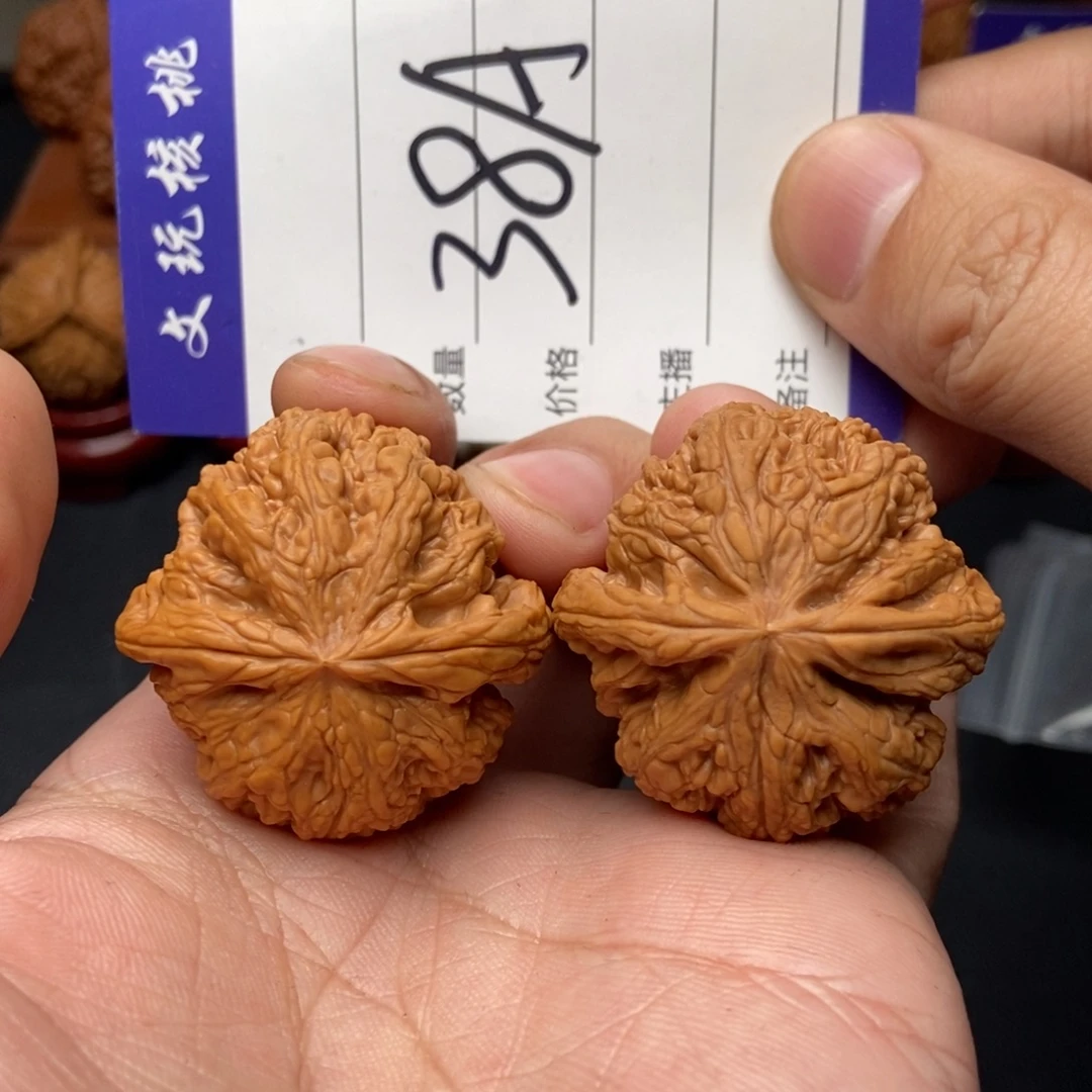 文玩核桃吊坠39粗筋