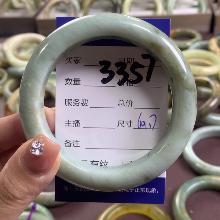 蛇纹石玉未镶嵌手镯3357