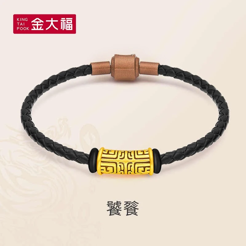 金大福黄金手链小众饰品2025网红新爆款ins风转运珠饕餮手串商城