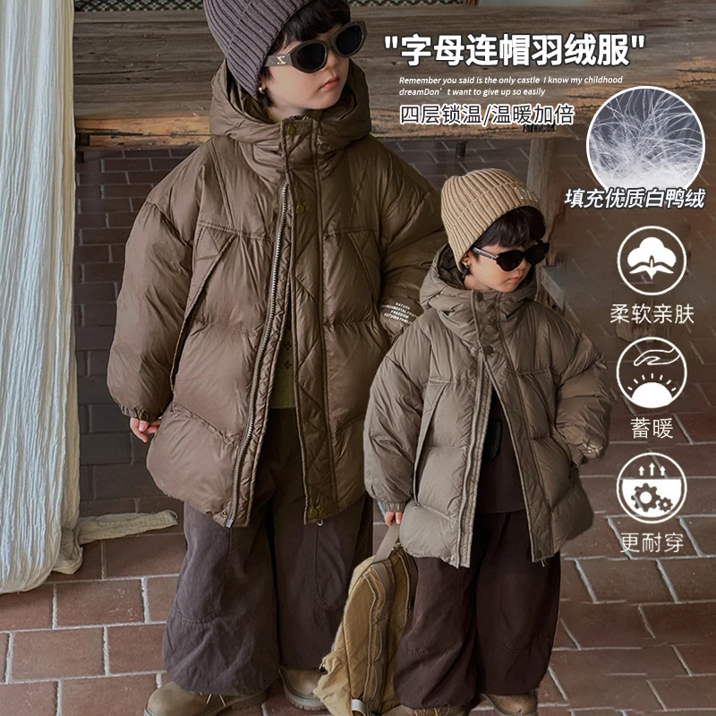 《新年战服》韩系中长款男女童字母连帽羽绒服冬装24DW627儿童外套