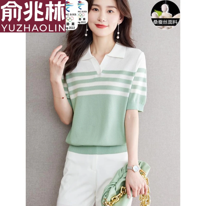 俞兆林桑蚕丝翻领短袖T恤女冰丝针织衫夏季薄款宽松条纹上衣