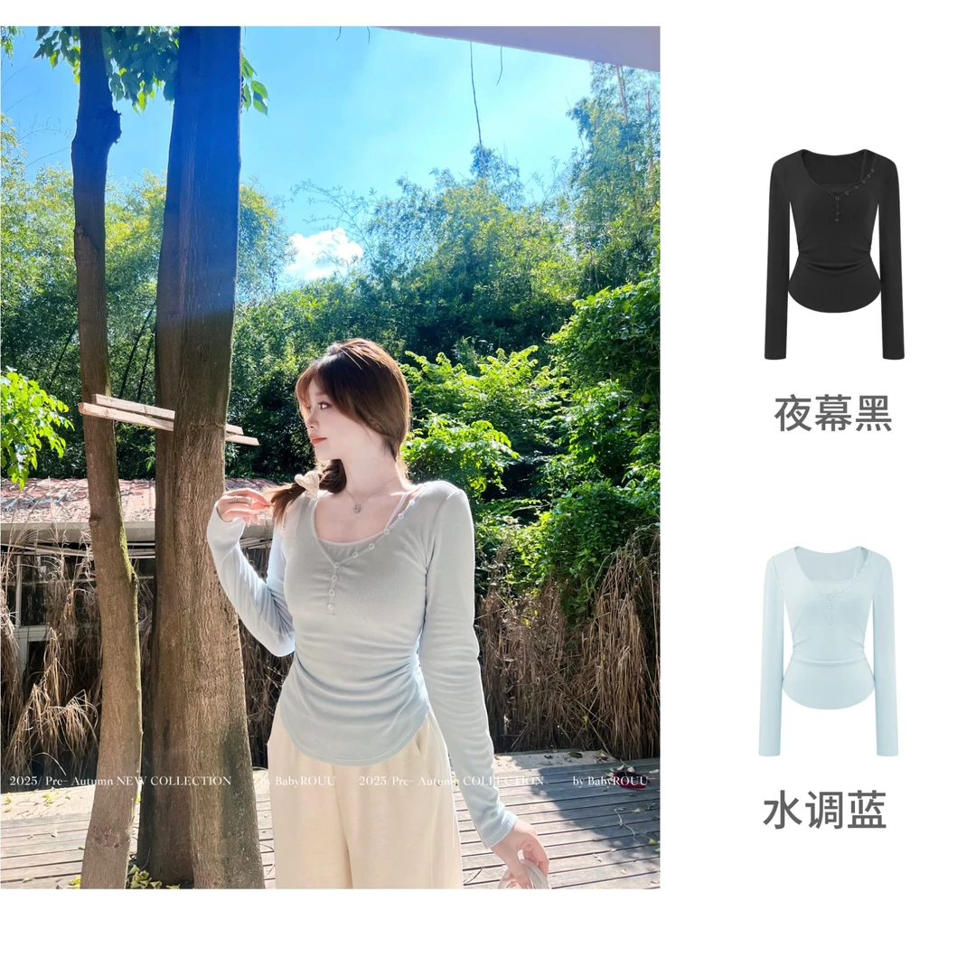 【周末outfit】温与柔纯欲温柔法式时尚气质秋季长袖设计感抓毛上衣