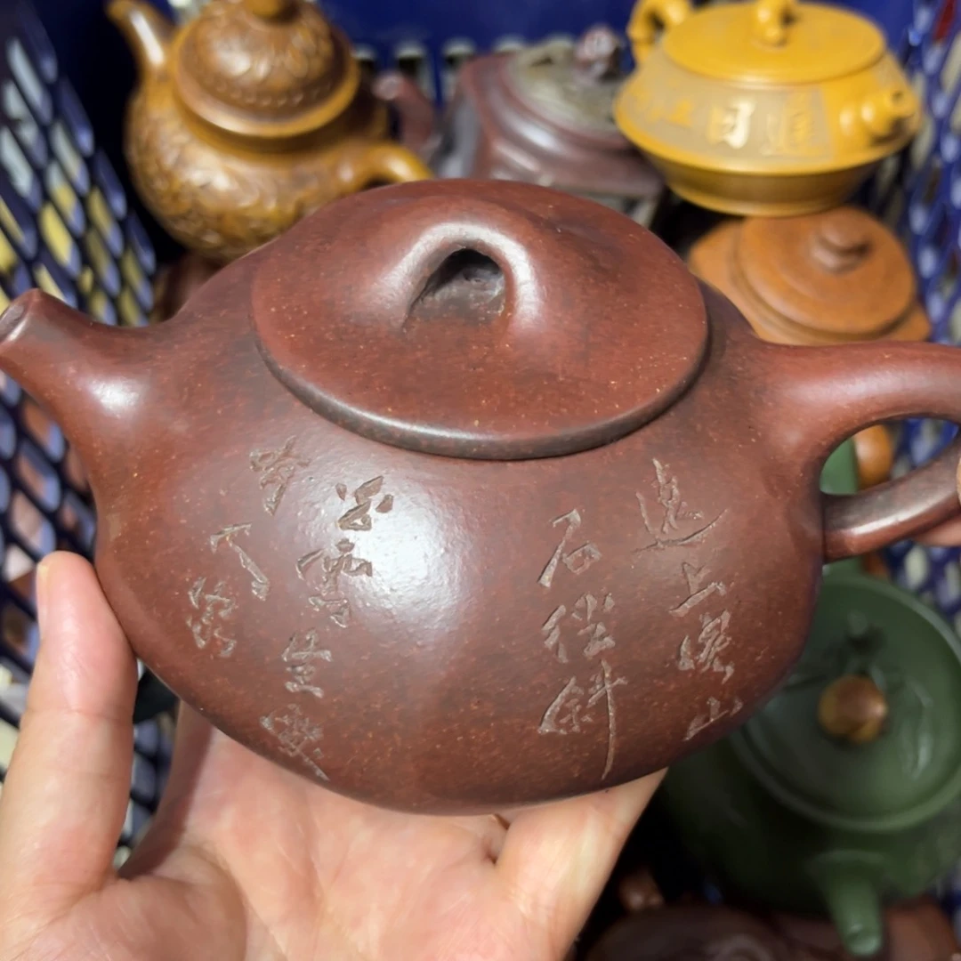 茶壶紫砂紫砂壶泡茶330