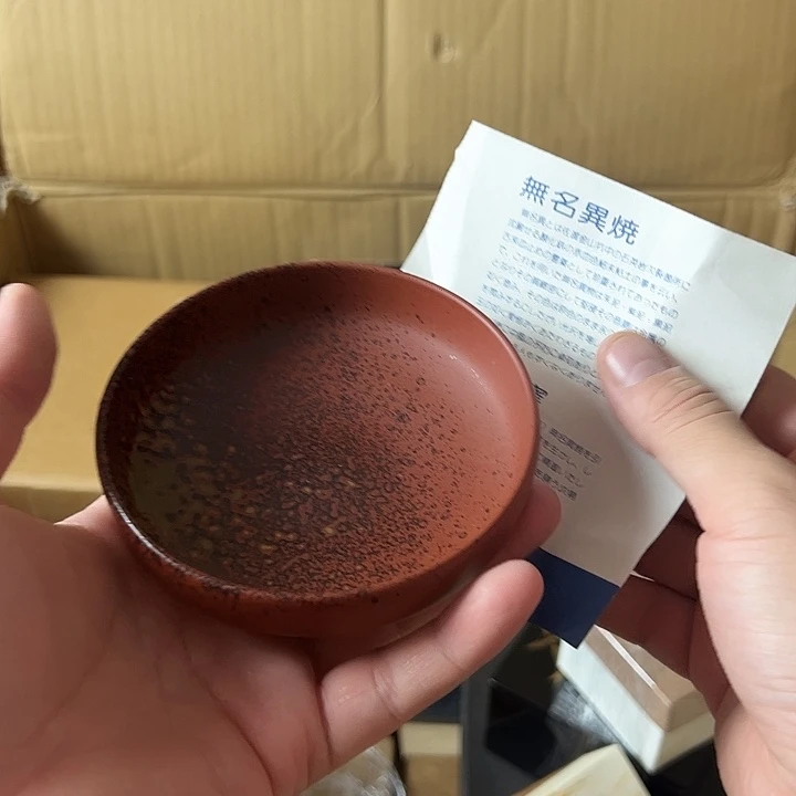 瓷片瓷器瓷器瓷器瓷器瓷器