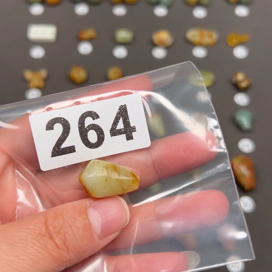 未镶嵌蛇纹石玉颈饰林微瑕不退不换