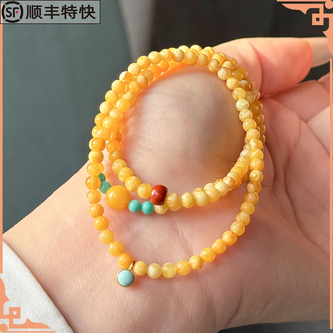 【正品保真】天然蜜蜡三圈手串圆珠3-4mm-S6-317-多样性发其一
