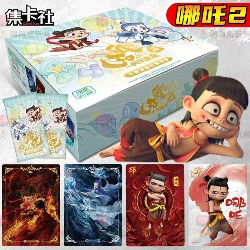 正版哪吒卡片卡牌魔童电影豪华版收藏整盒敖丙联名