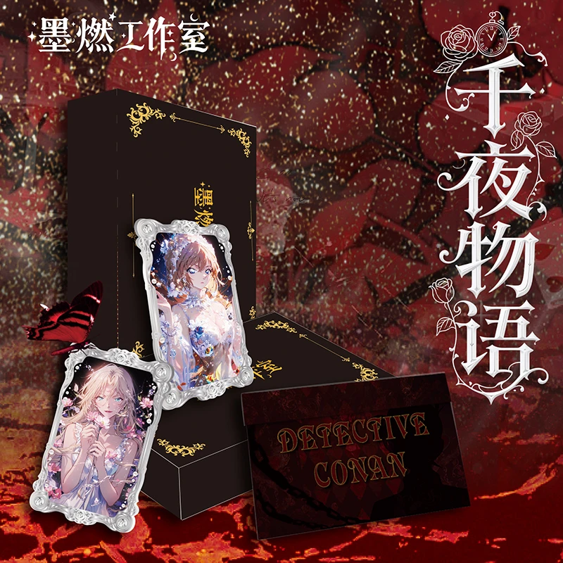 【叠叠】墨燃工作室名侦探柯南千夜物语A5大卡盲盒 默认代拆