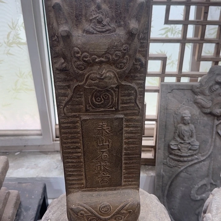 虚*竞拍不包邮……