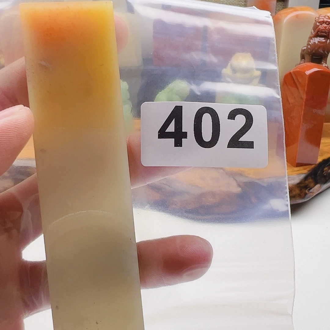 星***三老挝石老挝精品402