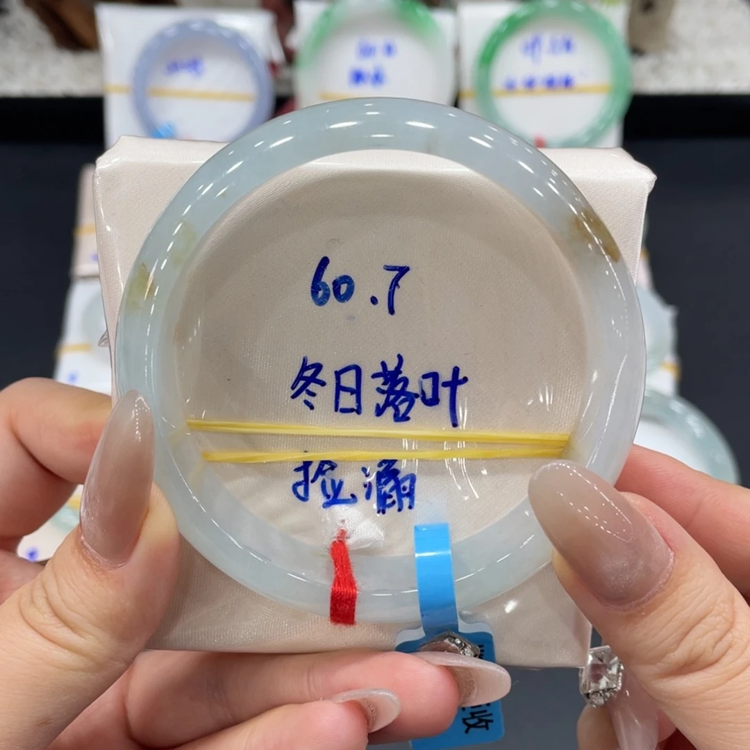 未镶嵌手镯翡翠缅甸天然翡翠手镯