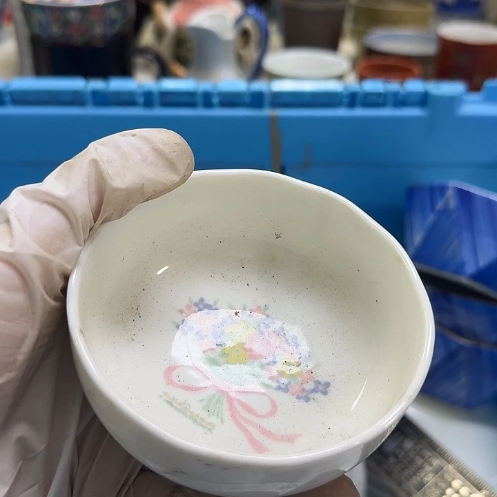 瓷片用****7开播啦..开播啦