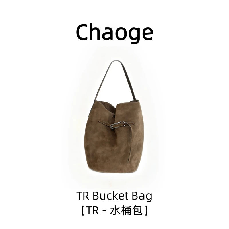 【TR】牛皮单肩女包