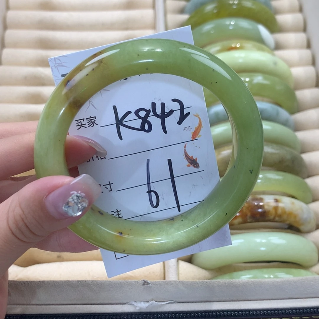 【闪购商品】未镶嵌蛇纹石玉手镯