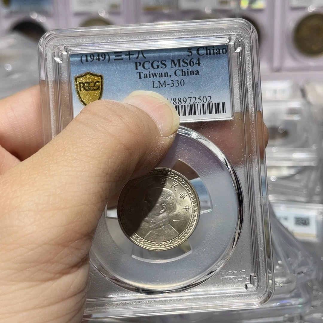 银如图所说的那样是一个同分发货