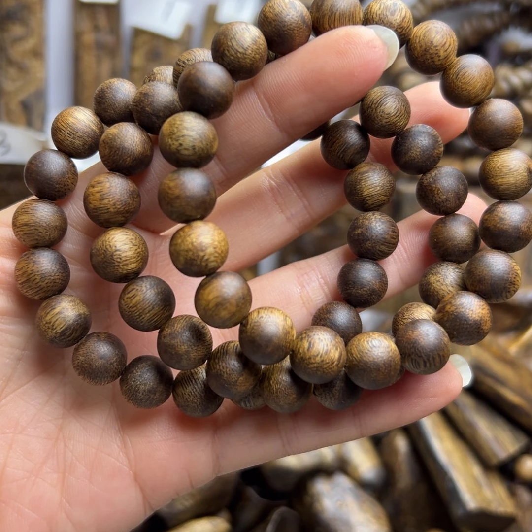 沉香沉香碎屑1.0