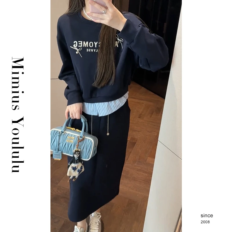【mimius】&喵喵 休闲氧气蝴蝶结字母衬衫拼接卫衣+半身裙 G02343