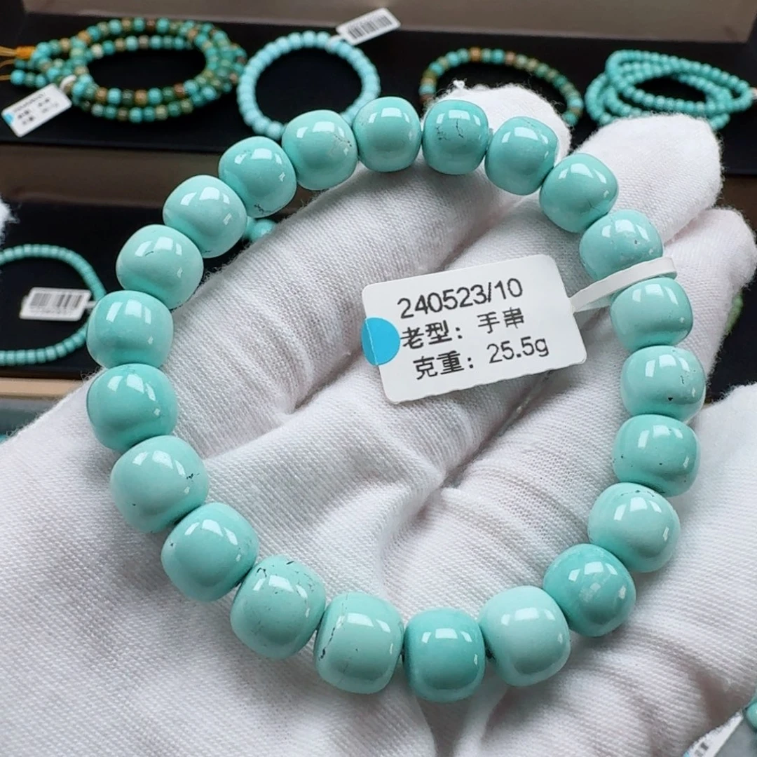 绿松石未镶嵌挂件