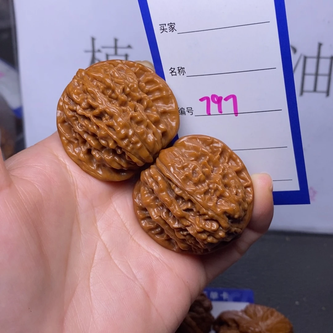 文玩核桃把件797/40四座楼