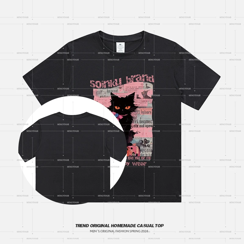 【T恤系列】高冷猫 230g精梳棉男女同款短袖