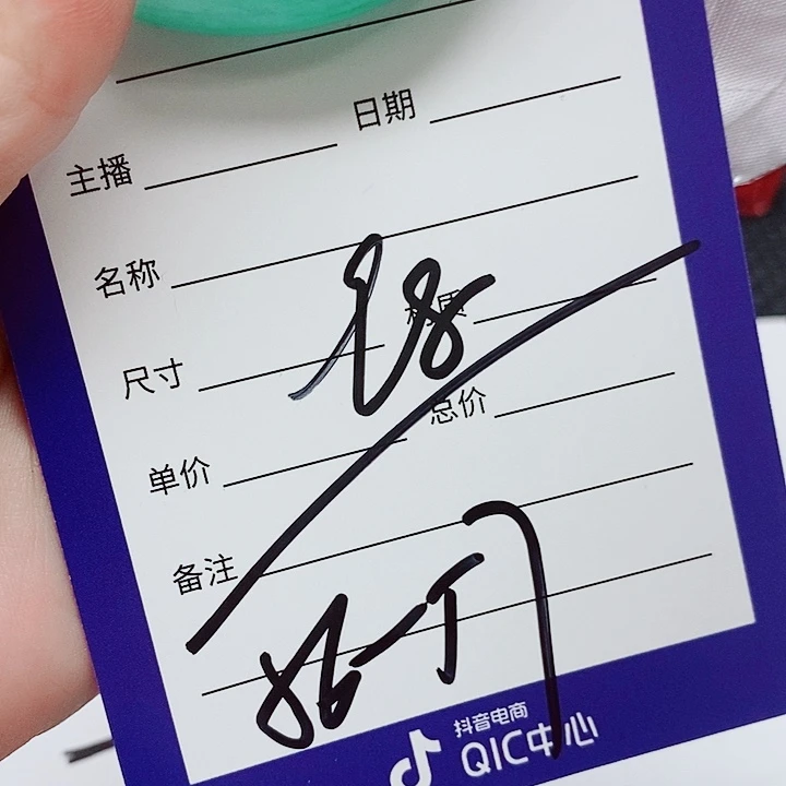 未镶嵌手镯（圆镯）翡翠