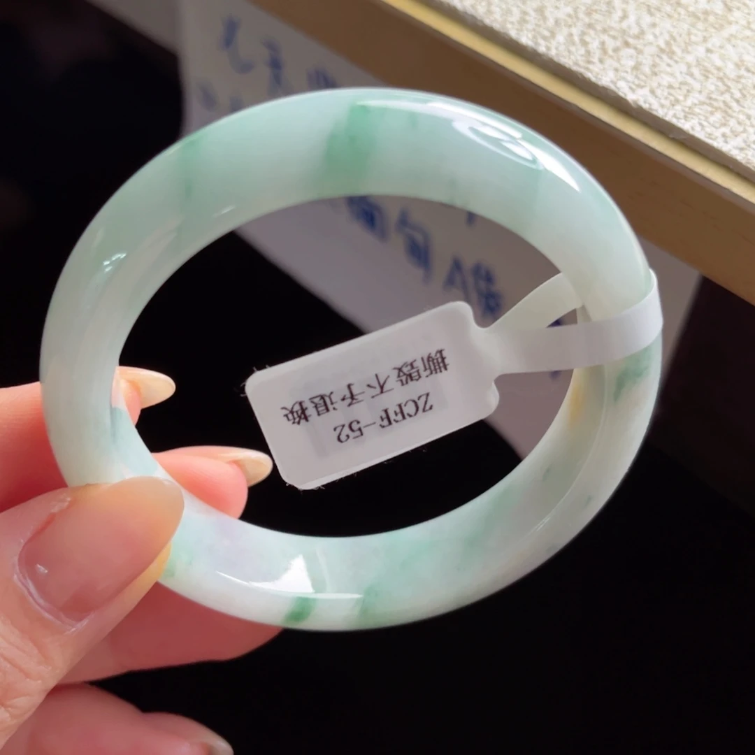 未镶嵌手镯翡翠手镯