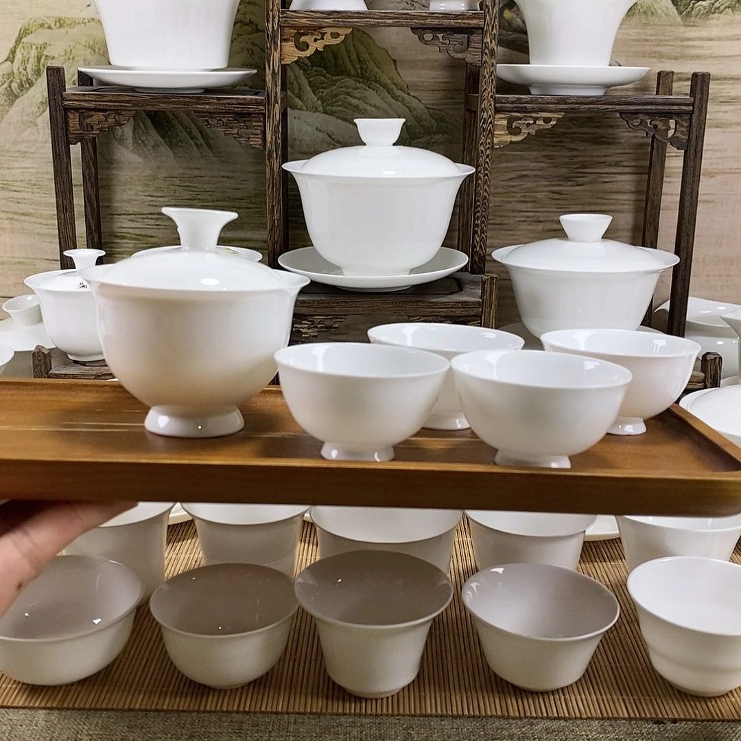 直播间套装福利价格