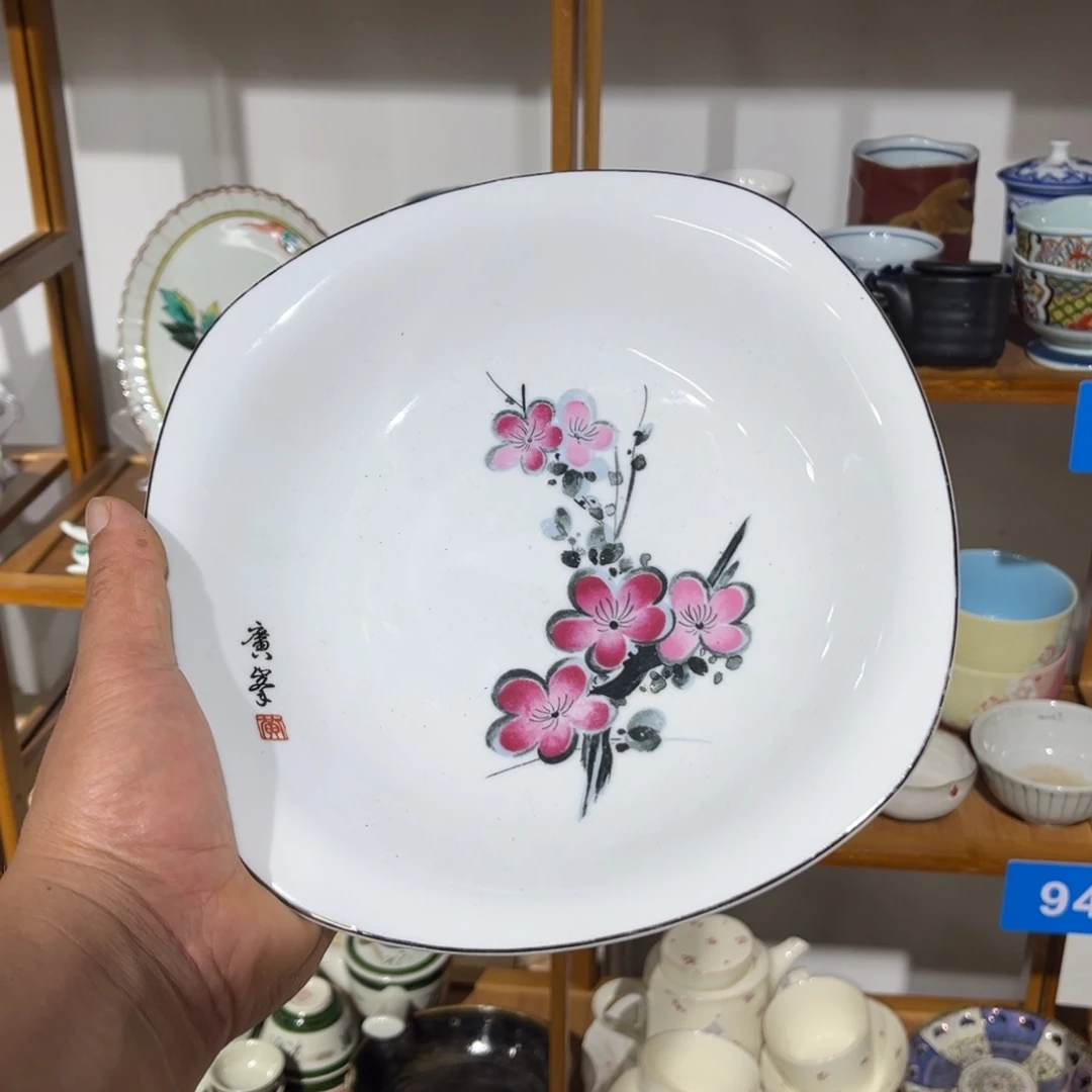 茶盏满25包邮默认微瑕凑凑单50