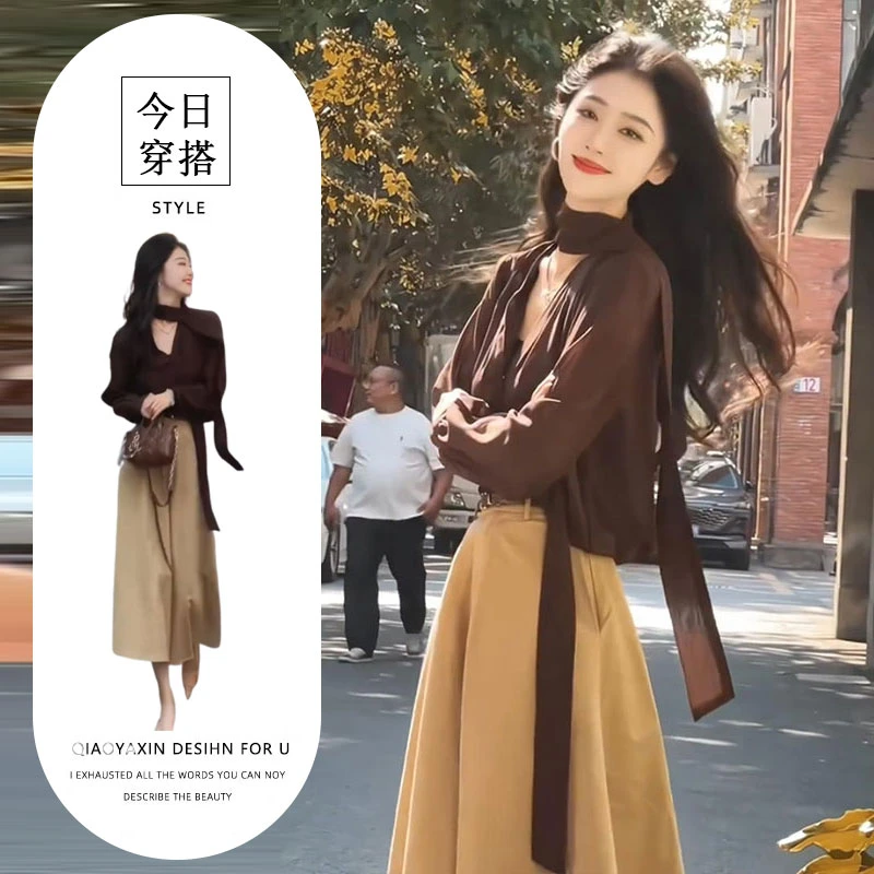 2025早秋新款港风穿搭独特咖色飘带长袖衬衫高腰a字半身裙两件套