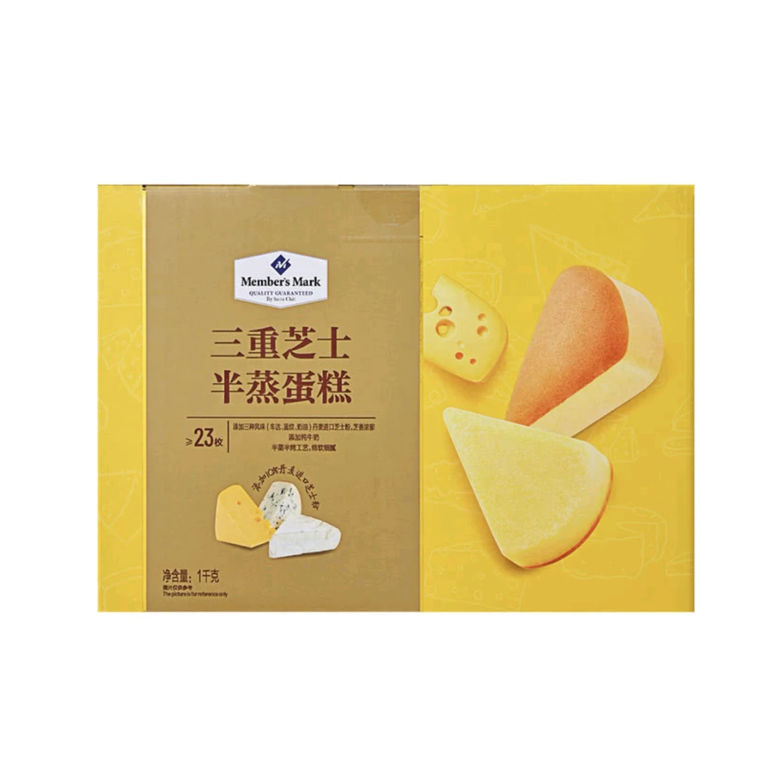 山姆MM三重芝士半蒸蛋糕1KG早餐下午茶牛奶蛋糕点心零食面包代购