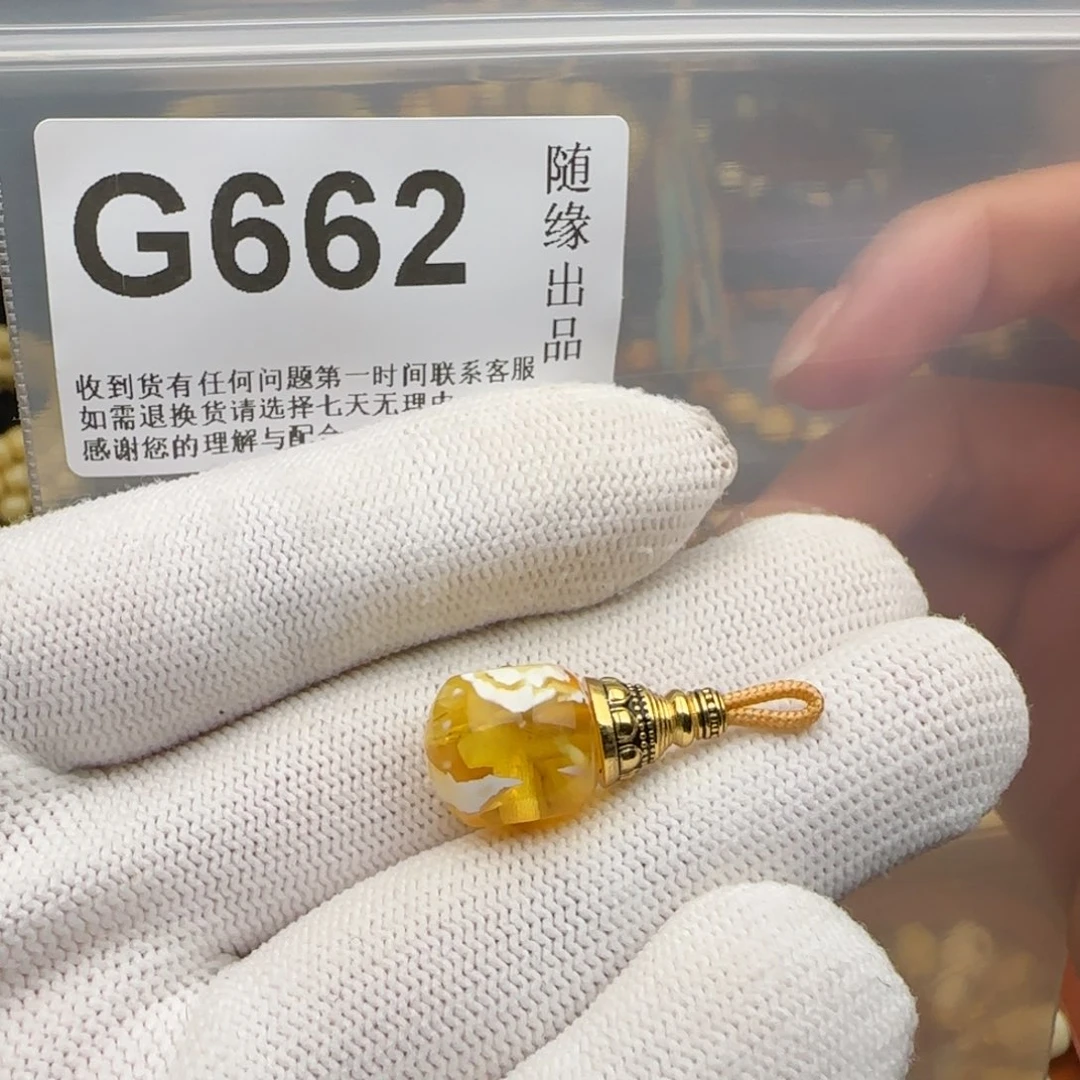北***往琥珀未镶嵌裸石三通