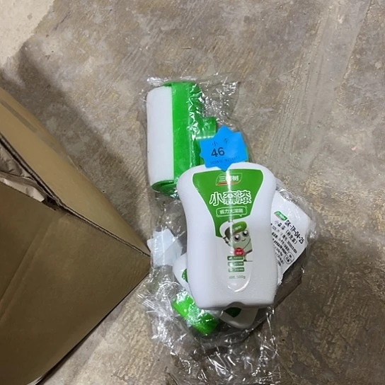 玻璃收纳整理 其他收纳46