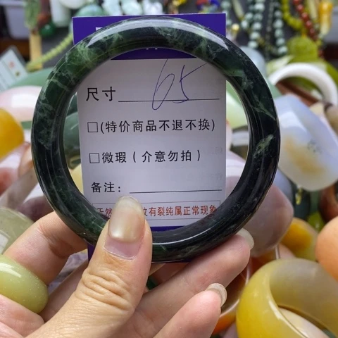 未镶嵌蛇纹石玉手镯