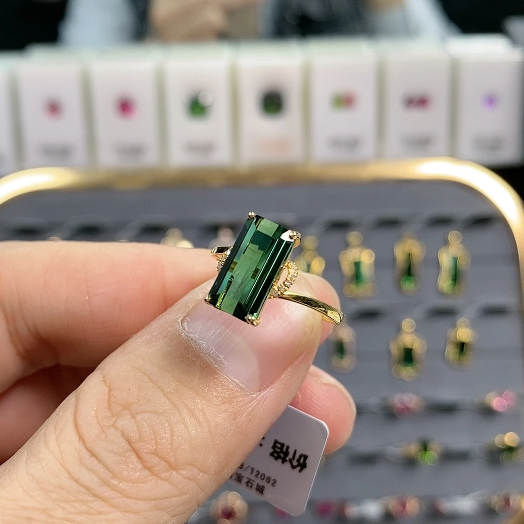 碧玺戒指18K金镶嵌天然