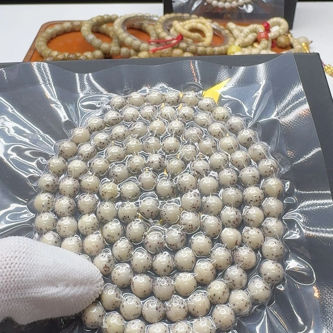 吊坠星月菩提128梵天头条糯冰牛毛星河豚 7左右圆108