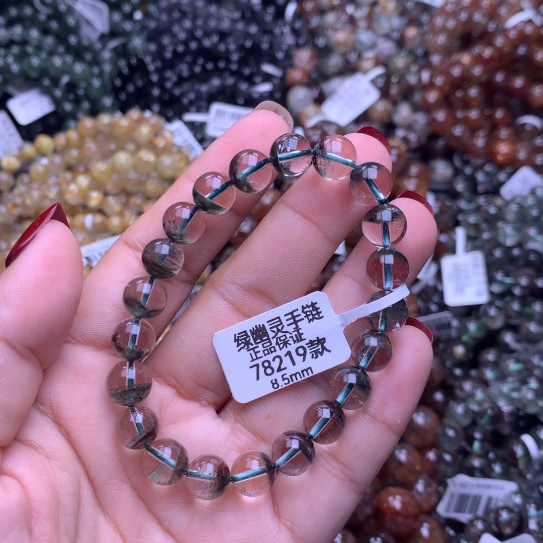 水晶手链未镶嵌手链