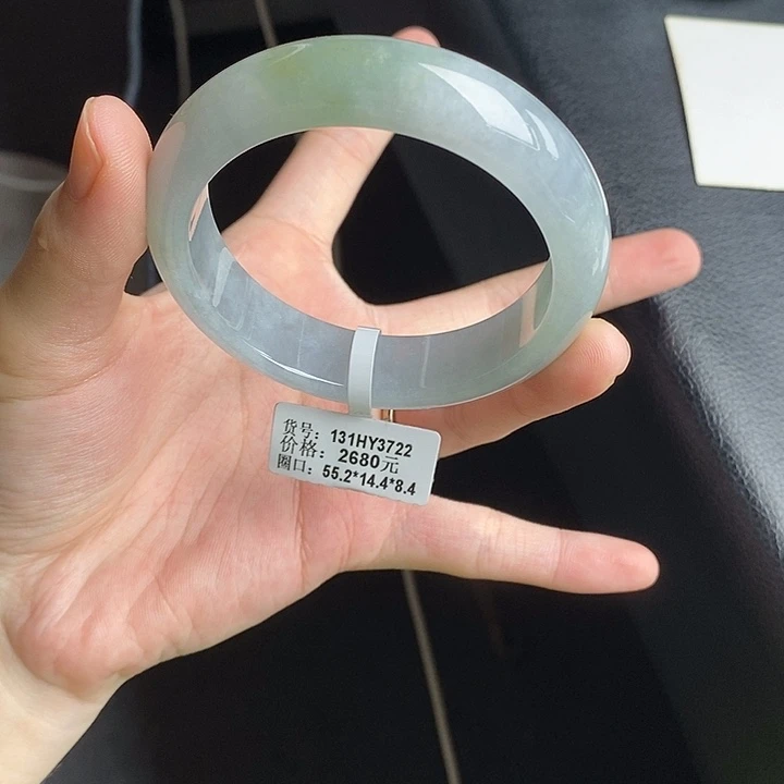 未镶嵌手镯翡翠55➕圈口