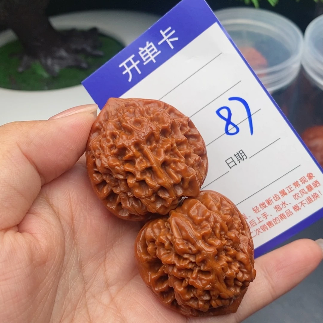 文玩核桃把件39官帽87