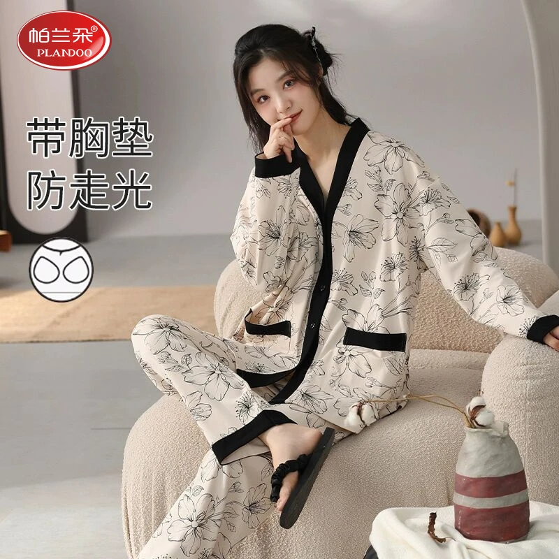 帕兰朵带胸垫睡衣女士春秋季纯棉长袖大码套装中国风高级感家居服