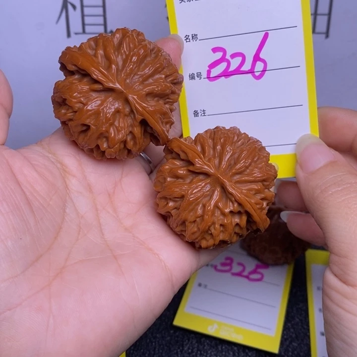 吊坠文玩核桃326%45苹果