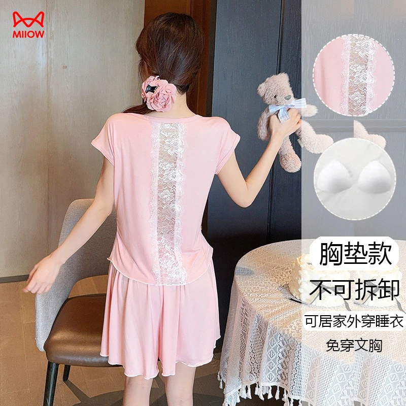 猫人性感睡衣粉色少女大学生睡衣短袖夏季莫代尔带胸垫仙女纯欲