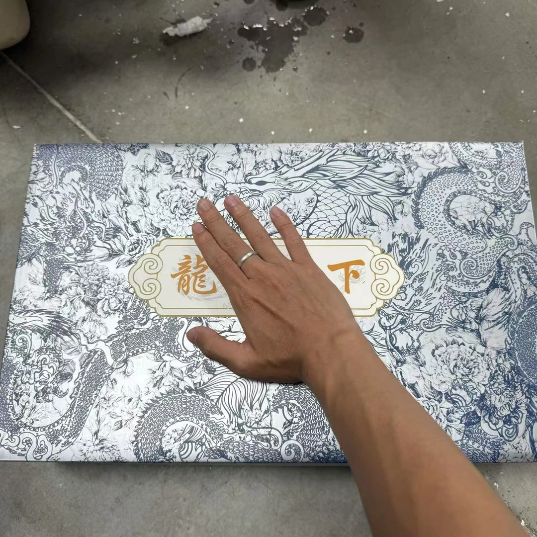 【闪购商品】龙行天下金色变色功夫茶具套装家用泡茶