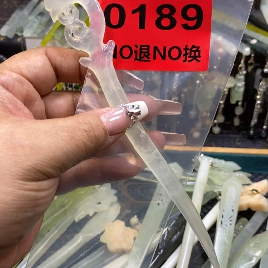 慕***茉蛇纹石玉未镶嵌发簪