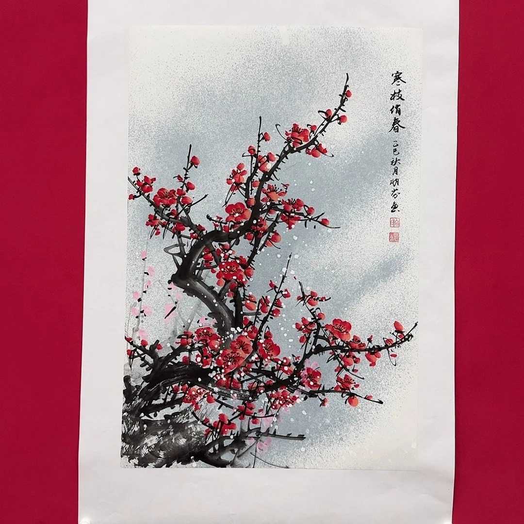 国画向明芬梅花作品