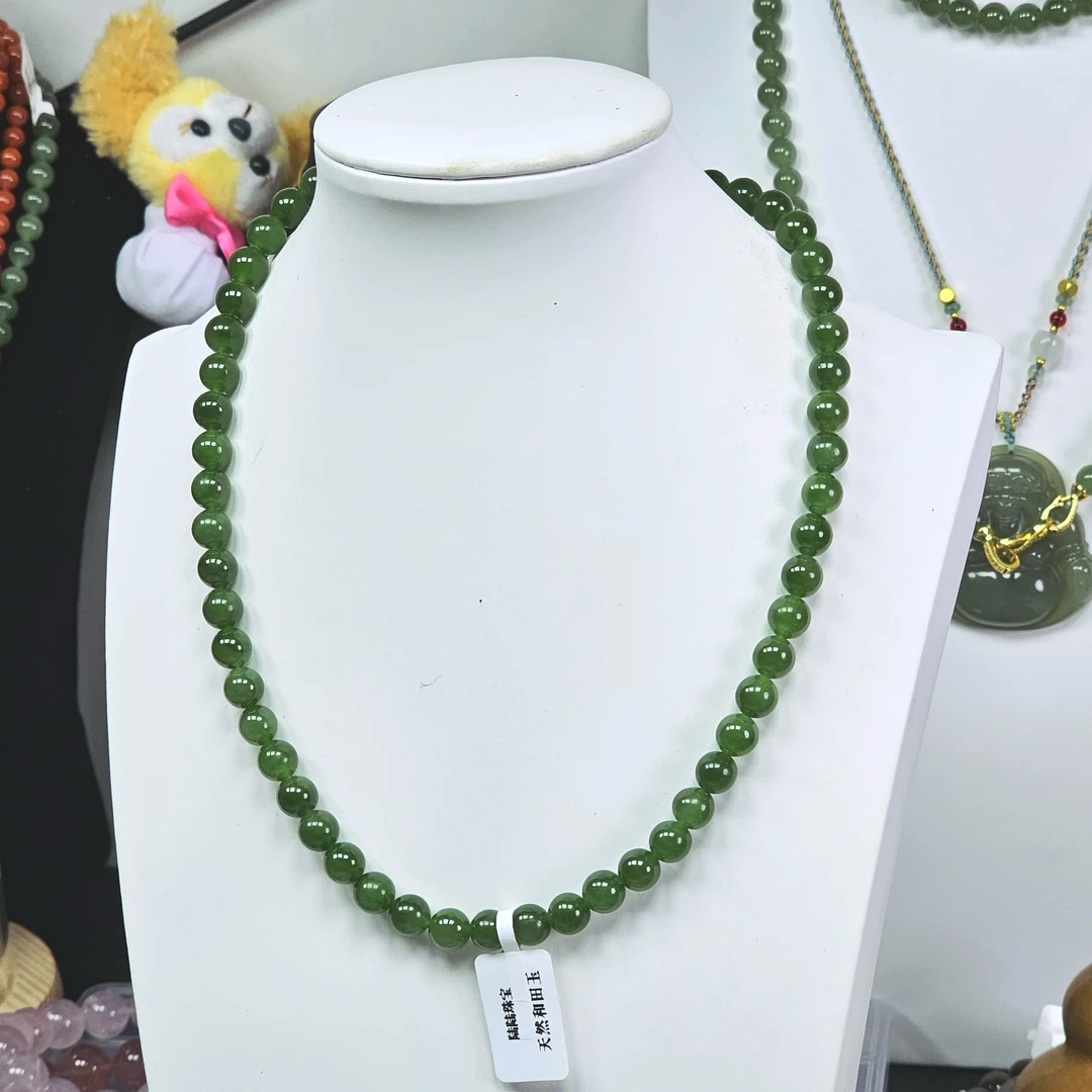 天然俄料和田玉碧玉8mm妈妈链短链